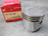 Piston 0.75 E150 HONDA 13104-822-000