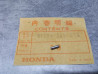 Galet roulement bielle HONDA CB125k3 à k5 CB125SS CB125JX PF50 91101-205-010