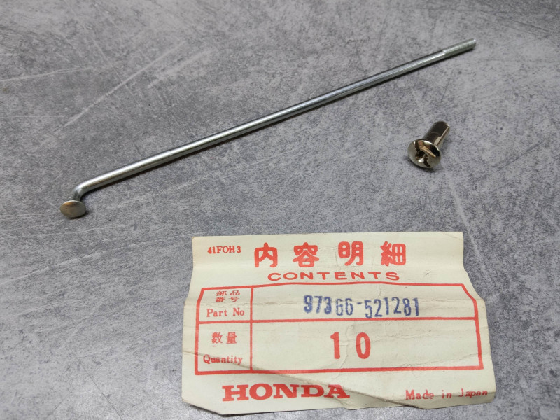 Rayon B + boulon CB450 K0-K2 Z600 COUPE 70/71 HONDA 97366-521281