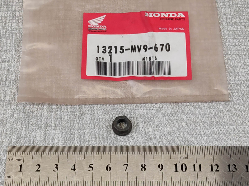 Ecrou de bielle CB600F HORNET 2001/2007 HONDA 13215-MV9-670