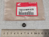 Ecrou de bielle CB600F HORNET 2001/2007 HONDA 13215-MV9-670