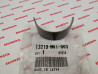 Coussinet E jaune de bielle pour modèles XRV750 90/03 Honda 13219-MV1-003