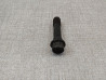 Vis de bielle VTR1000 SP1 SP2 2001/2005 neuve origine HONDA 13213-MCF-003