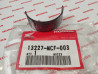 Coussinet de bielle vert VTR1000 R SP1 SP2 2001/2005 HONDA 13227-MCF-003