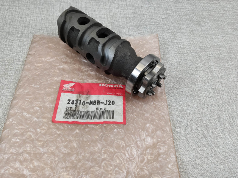 Barillet de selection HONDA CBR600F 2001-2006 24310-MBW-J20