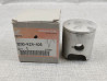 Piston STD Honda CR125R 1989 - Référence 13110-KZ4-405