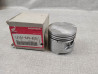 Piston STD Honda CB750 - Référence 13101-425-000