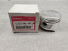 Piston +0.25 Honda XL250 1984-1987 - Réf. 13102-KR0-305