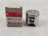 Piston +0.25 Honda CR80R 1983 - Réf. 13102-GC4-700