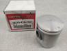 PISTON A HONDA CR125R 2005-2007 13110-KSR-730