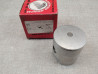 Piston +0.25 HONDA CR125 RH 1987 13102-KS6-702