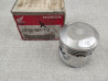 Piston +0.50 HONDA C70Z2 1977 CT70 76/81 XL70 1976 Dax ST70 13103-087-712