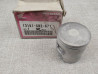Piston HONDA SA50 NB50 NE50 VISION 13101-GN2-671