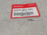 Rondelle plastique transparente 5mm GL1800 HONDA 90504-MCA-H50