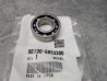 Roulement 6003 HONDA 96100-6003300