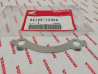 Arrêtoire d'écrou Honda 94108-12000 | Pièce de fixation