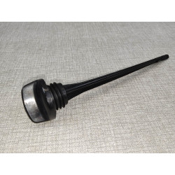 Jauge d'huile Honda Bol d'Or 15650-425-000 | Pièce neuve