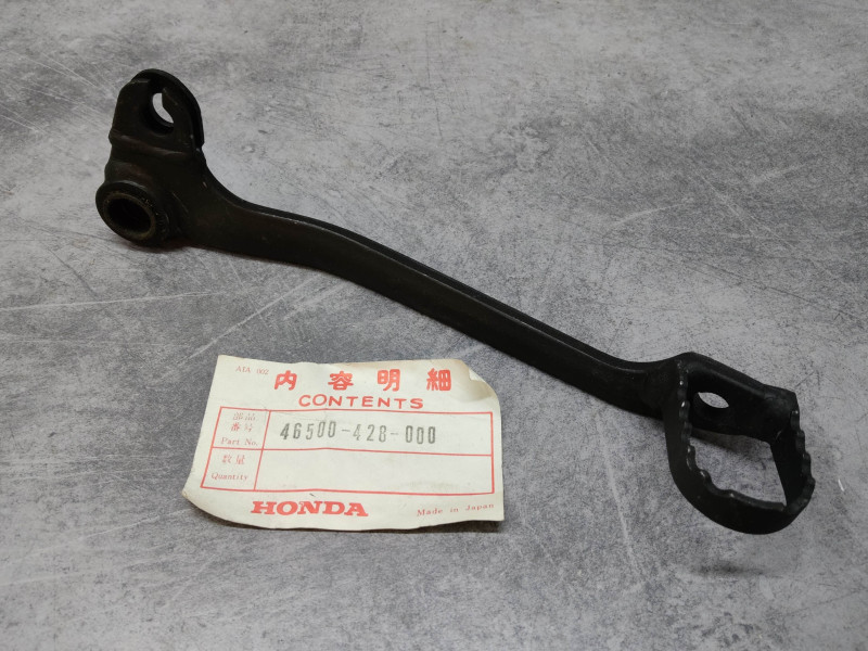 Pedale de frein AR XL250S/XL500S 78-81 remplace 46500428610 HONDA 46500-428-000