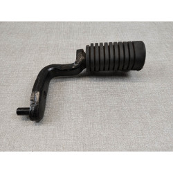 Repose-pied avant droit Honda CB125T 50630-399-010