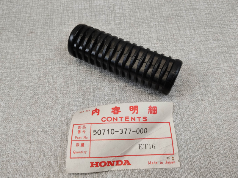 Caoutchouc repose-pieds arrière Honda 50710-377-000