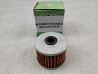 Filtre à huile Honda 15412-KF0-010P - Pièce adaptable neuve