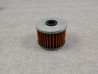 Filtre à huile Honda 15412-KF0-010P - Pièce adaptable neuve