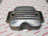 Couvercle de l'allumage OCCASION- HONDA CB125JX B6 30371-351-000 OCC