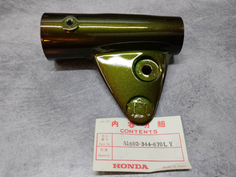 Patte de phare vert olive coté droit CB250K4 CB350K4 HONDA 51602-344-670LY