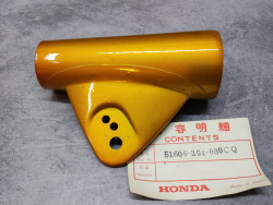 Patte de phare coté gauche couleur gold CB125K3 HONDA 51606-304-680CQ