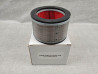 Filtre à air JMP Honda VT125C 1999-2000 | Réf. 17213-MAV-000A