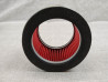Filtre à air JMP Honda VT125C 1999-2000 | Réf. 17213-MAV-000A