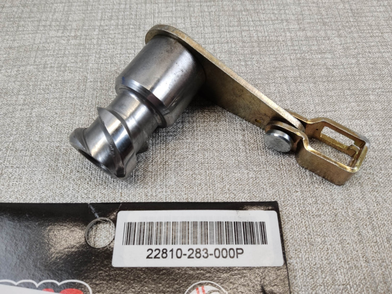 Levier de commande du cable d'embrayage de CB450 HONDA 22810-283-000P