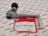 Selecteur de vitesse neuf CBR600 F 1991/94 HONDA 24705-MV9-000