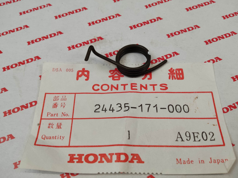 Ressort de butée de tambour ST70 DAx ZA50 monkey et autres honda 24435-171-000