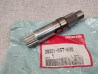 Axe de kick Honda CR250R 1988-1991 neuf - Réf. 28251-KS7-830
