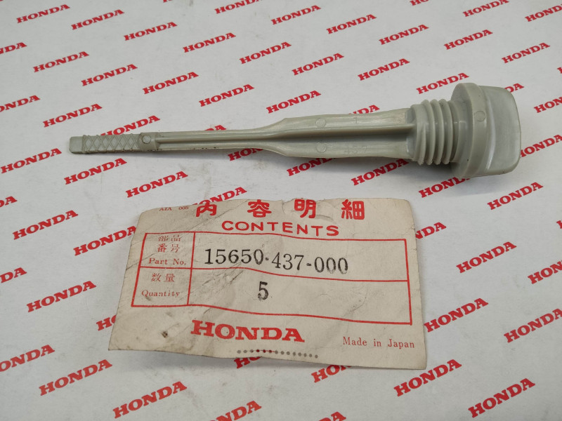 Jauge de niveau d'huile HONDA XL125S XR200 15650-437-000