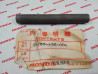 Axe de fourchette ATC250 CR250R CR480R 78-84 HONDA 24265-430-000