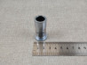 Bague d'articulation de pédale de frein HONDA CB250 CB350 46506-349-690