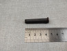 Goupille sélecteur vitesse HONDA 23138-463-000