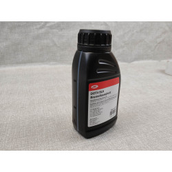 Liquide de frein DOT4 SL6JMC 250 ml DOT 4