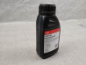 Liquide de frein DOT4 SL6JMC 250 ml DOT 4