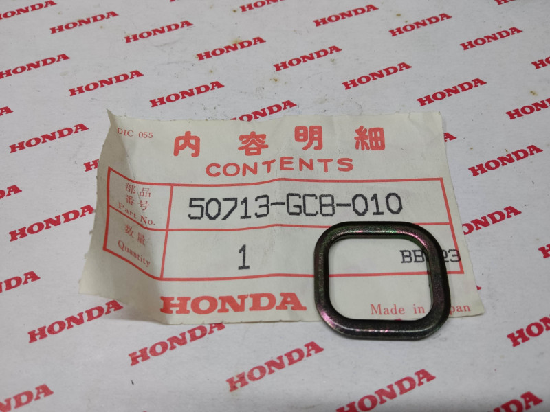 Rondelle trou carré de repose pied NH80 92/94 HONDA 50713-GC8-010
