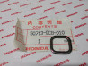 Rondelle trou carré de repose pied NH80 92/94 HONDA 50713-GC8-010