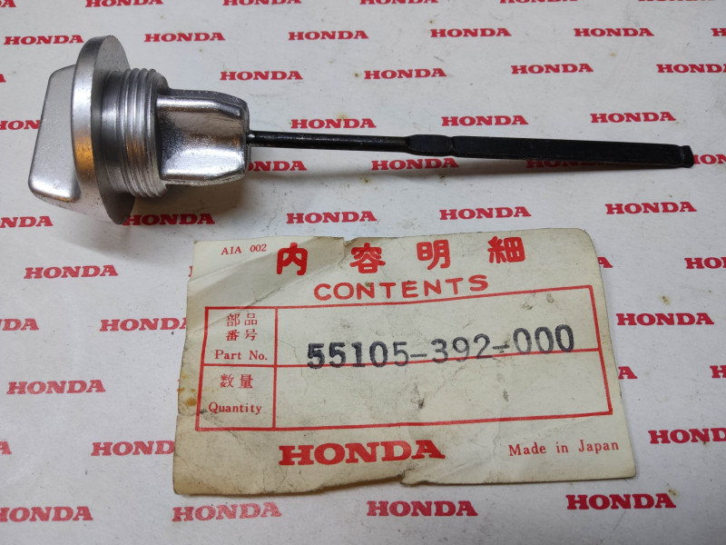 jauge huile pour CB750K7 F1 F2 HONDA 55105-392-000
