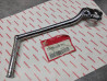 Kick CY50 K2 CY80 HONDA 28300-134-711