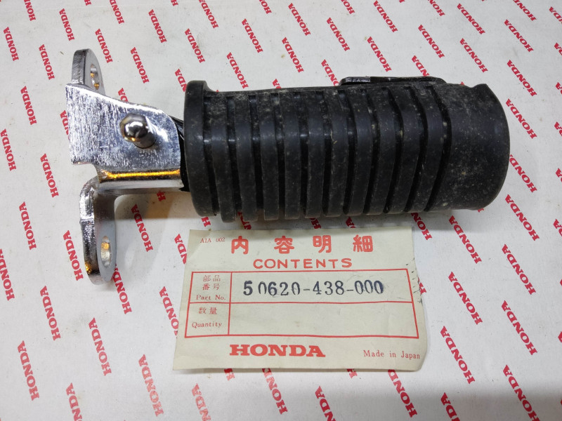 Repose pied AV droit CB750FA/FB/FC/F2C CB900FZ/FA/FB/F2B HONDA 50620-438-000