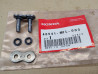 Maillon Attache Rapide Honda CBR1000 RR 2009/2010 - 40541-MFL-003
