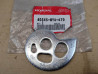 Tendeur chaîne transmission gauche Honda XRV750 - Réf. 40545-MY6-670