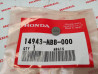 Pastille 2.250 CRF450 R 2002/2010 TRX450 R 2004/09 HONDA 14943-MBB-000