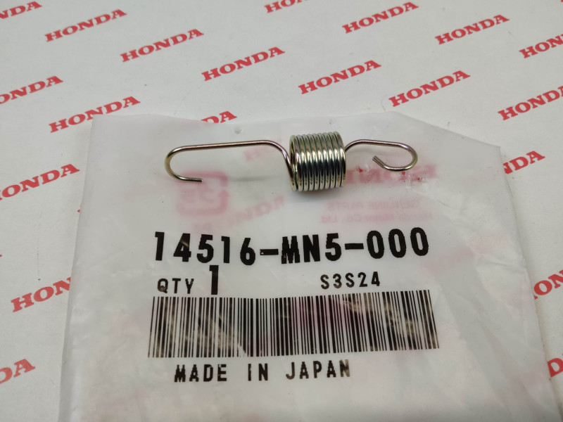 Ressort de regulateur de courroie de distri GL1500 GOLDWING HONDA 14516-MN5-000